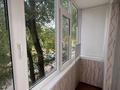 2-комнатная квартира · 44.6 м² · 3/5 этаж, Алматинская за 12 млн ₸ в Уральске — фото 9