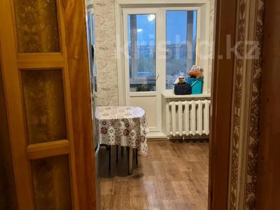 2-комнатная квартира, 54 м², Шухова за 22.9 млн 〒 в Петропавловске