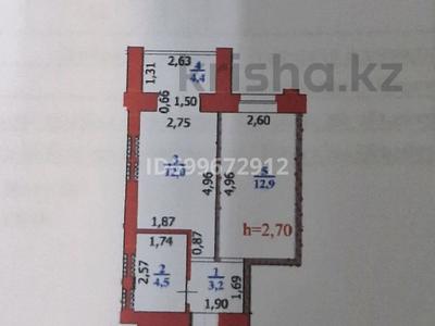 1-комнатная квартира · 37 м² · 3/9 этаж, мкр Омега, Молдашева 20/1 — Верхняя Украинская за 10.7 млн 〒 в Уральске