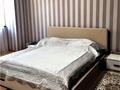 3-комнатная квартира · 140 м² · 8/25 этаж, проспект Кошкарбаева 2 — Блок-С за 500 000 ₸ в Астане, Сарайшык р-н — фото 17