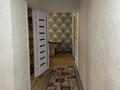 3-комнатная квартира, 65 м², 2/4 этаж помесячно, Гали Орманова за 110 000 〒 в Талдыкоргане — фото 2