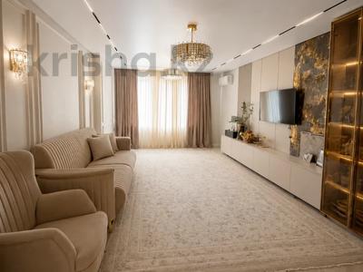 3-комнатная квартира · 106 м² · 7/12 этаж, Торекулова 91 за 120 млн ₸ в Алматы, Алмалинский р-н