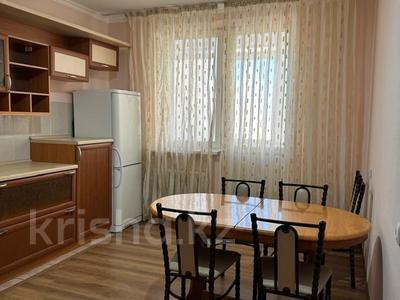 3-комнатная квартира, 150 м², 12 этаж помесячно, Ирченко 31 за 250 000 〒 в Астане, Сарыарка р-н
