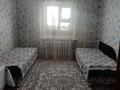 Часть дома • 4 комнаты • 80 м² • 40 сот., О. Култабаров 6 за 4 млн 〒 в Каркаралинске — фото 16