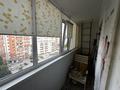 2-комнатная квартира · 62 м² · 8/9 этаж, мкр Болашак 129/2 за 23 млн ₸ в Актобе — фото 11