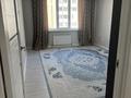2-комнатная квартира · 69 м² · 4/9 этаж, мкр Думан-2 288 за 44 млн ₸ в Алматы, Медеуский р-н — фото 14
