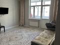 2-комнатная квартира · 69 м² · 4/9 этаж, мкр Думан-2 288 за 44 млн ₸ в Алматы, Медеуский р-н — фото 21
