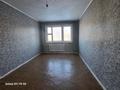 3-бөлмелі пәтер · 68.8 м² · 4/5 қабат, 9 мкр 22 — 4 этаж, бағасы: 11 млн ₸ в Степногорске — фото 6