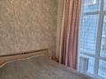 2-комнатная квартира · 40 м² · 7/9 этаж, Аккум 24 за 280 000 ₸ в Астане, Есильский р-н — фото 5