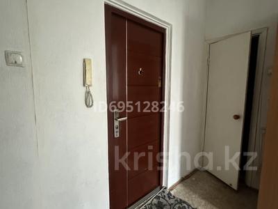 1-комнатная квартира · 36 м² · 5/9 этаж, мкр Тастак-2 94 за 220 000 〒 в Алматы, Алмалинский р-н