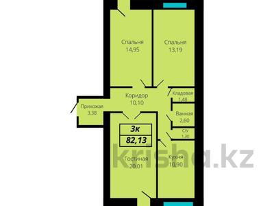 3-комнатная квартира, 82.13 м², 1/9 этаж, мкр. Алтын орда за ~ 19 млн 〒 в Актобе, мкр. Алтын орда