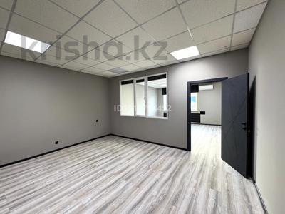 Офисы, склады, образование, кабинеты и рабочие места · 44.7 м² за 388 890 〒 в Астане, р-н Байконур