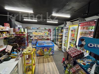 Магазины и бутики · 50 м² за 460 000 ₸ в Алматы, Алмалинский р-н
