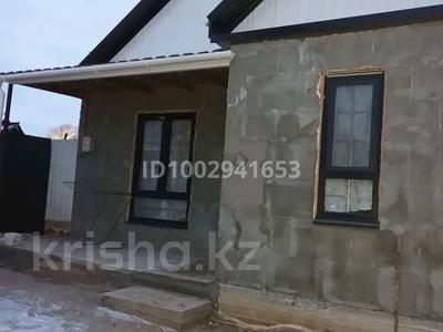 Отдельный дом · 2 комнаты · 57 м² · 3 сот., Курмангазы 19 — Тукая за 42 млн 〒 в Уральске