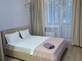 1-комнатная квартира · 40 м² · 4/12 этаж, М. Тынышбайулы 5 — Байтурсынова за 2 500 ₸ в Астане, Сарайшык р-н — фото 2