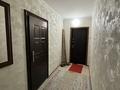 2-бөлмелі пәтер · 54 м² · 8/9 қабат, мкр Юго-Восток, Мкр Степной 3 8 — Супермаркет NormaN, бағасы: 210 000 ₸ в Караганде, Казыбек би р-н — фото 10