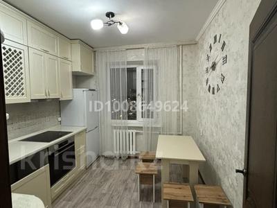2-бөлмелі пәтер · 54 м² · 8/9 қабат, мкр Юго-Восток, Мкр Степной 3 8 — Супермаркет NormaN, бағасы: 210 000 ₸ в Караганде, Казыбек би р-н