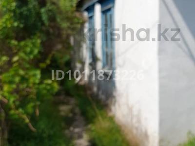 Үйдің бір бөлігі · 3 бөлме · 43.9 м² · 7.416 сот., Тогай. Шалкииз жырау 6 / 2, бағасы: 3.5 млн ₸ в Шу