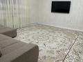 Отдельный дом · 4 комнаты · 140 м² · 6 сот., Шеркала — Дорога за 25 млн ₸ в Баскудуке