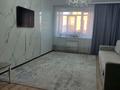 3-бөлмелі пәтер · 109 м² · 8/9 қабат, Алтынсарина, бағасы: 62.5 млн ₸ в Костанае