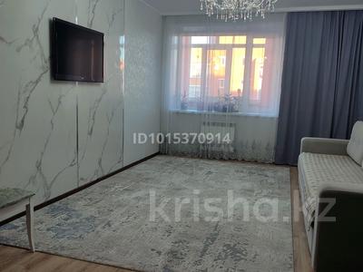 3-бөлмелі пәтер · 109 м² · 8/9 қабат, Алтынсарина, бағасы: 62.5 млн ₸ в Костанае