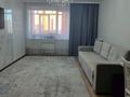 3-бөлмелі пәтер · 109 м² · 8/9 қабат, Алтынсарина, бағасы: 62.5 млн ₸ в Костанае — фото 2