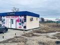 Магазины и бутики · 50 м² за 14 млн 〒 в Мангышлаке — фото 2