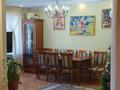 4-бөлмелі пәтер · 79.5 м² · 5/5 қабат, Короленко 10, бағасы: 90 млн ₸ в Алматы, Бостандыкский р-н — фото 5