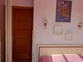 4-бөлмелі пәтер · 79.5 м² · 5/5 қабат, Короленко 10, бағасы: 90 млн ₸ в Алматы, Бостандыкский р-н — фото 13