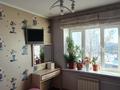4-бөлмелі пәтер · 79.5 м² · 5/5 қабат, Короленко 10, бағасы: 90 млн ₸ в Алматы, Бостандыкский р-н — фото 14