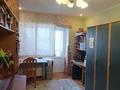 4-бөлмелі пәтер · 79.5 м² · 5/5 қабат, Короленко 10, бағасы: 90 млн ₸ в Алматы, Бостандыкский р-н — фото 11