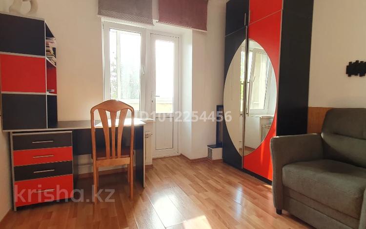 4-бөлмелі пәтер · 79.5 м² · 5/5 қабат, Короленко 10, бағасы: 90 млн ₸ в Алматы, Бостандыкский р-н — фото 9