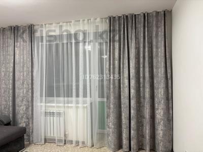 3-комнатная квартира · 75 м² · 8/9 этаж, Карагайлы 74 за 200 000 ₸ в Семее