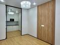 2-комнатная квартира · 46.2 м² · 7/9 этаж, Навои 58/4 — Навои/Жандосова за 53 млн ₸ в Алматы, Ауэзовский р-н — фото 23