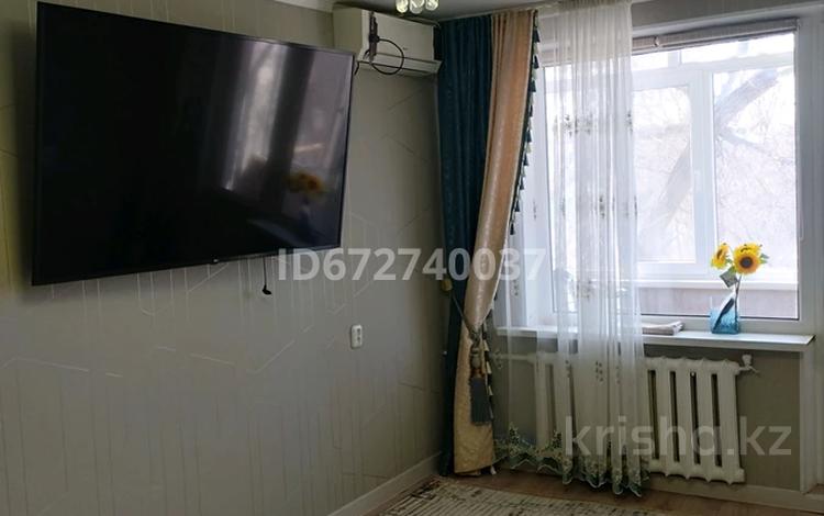 3-комнатная квартира · 63 м² · 5/5 этаж, Абу Бакира Кердери 141 — Абая,Курмангазы,Дом быта ,Урал за 19 млн ₸ в Уральске — фото 105