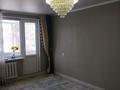 3-комнатная квартира · 63 м² · 5/5 этаж, Абу Бакира Кердери 141 — Абая,Курмангазы,Дом быта ,Урал за 19 млн ₸ в Уральске — фото 2