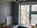 3-комнатная квартира · 63 м² · 5/5 этаж, Абу Бакира Кердери 141 — Абая,Курмангазы,Дом быта ,Урал за 19 млн ₸ в Уральске — фото 11