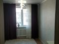 3-комнатная квартира · 63 м² · 5/5 этаж, Абу Бакира Кердери 141 — Абая,Курмангазы,Дом быта ,Урал за 19 млн ₸ в Уральске — фото 14