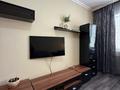 1-комнатная квартира · 40 м² · 3/9 этаж, Толе би 210 — Радостовца за 270 000 ₸ в Алматы, Алмалинский р-н — фото 2