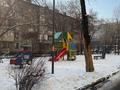 1-комнатная квартира · 40 м² · 3/9 этаж, Толе би 210 — Радостовца за 270 000 ₸ в Алматы, Алмалинский р-н — фото 19