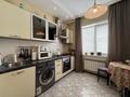 1-комнатная квартира · 40 м² · 3/9 этаж, Толе би 210 — Радостовца за 270 000 ₸ в Алматы, Алмалинский р-н — фото 7