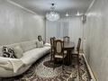 3-комнатная квартира · 81.3 м² · 4/10 этаж, Гагарина 2/7 за 27 млн ₸ в Уральске