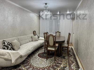 3-комнатная квартира · 81.3 м² · 4/10 этаж, Гагарина 2/7 за 27 млн ₸ в Уральске