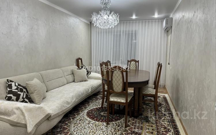 3-комнатная квартира · 81.3 м² · 4/10 этаж, Гагарина 2/7 за 27 млн ₸ в Уральске — фото 2