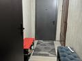 3-комнатная квартира · 81.3 м² · 4/10 этаж, Гагарина 2/7 за 27 млн ₸ в Уральске — фото 8