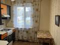 1-бөлмелі пәтер · 27 м² · 1/2 қабат, Рудненская 1 — Жилой массив Амангельды, бағасы: 10.5 млн ₸ в Костанае — фото 6