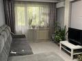 2-комнатная квартира · 47 м² · 5/5 этаж, мкр Акбулым, 6 микрорайон Талас 19 за 13.3 млн ₸ в Таразе