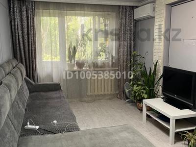 2-комнатная квартира · 47 м² · 5/5 этаж, мкр Акбулым, 6 микрорайон Талас 19 за 13.3 млн ₸ в Таразе