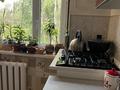 2-комнатная квартира · 47 м² · 5/5 этаж, мкр Акбулым, 6 микрорайон Талас 19 за 13.3 млн ₸ в Таразе — фото 8