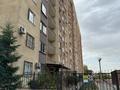 2-бөлмелі пәтер · 58.8 м² · 1/12 қабат, Бабаева 158 — Радостовца, бағасы: 56 млн ₸ в Алматы, Бостандыкский р-н — фото 23